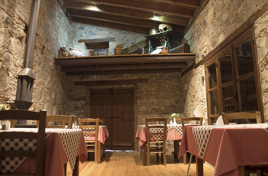 Kyperia Restaurant 